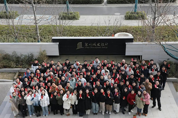 開工大吉｜2025蘇州城發(fā)設計——新起點，新征程